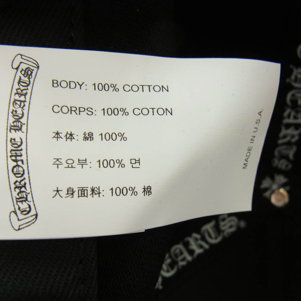 CHROME HEARTS クロムハーツ（原本無） RS3 クロス キャップ コットン クロスボタン ブラック系【中古】