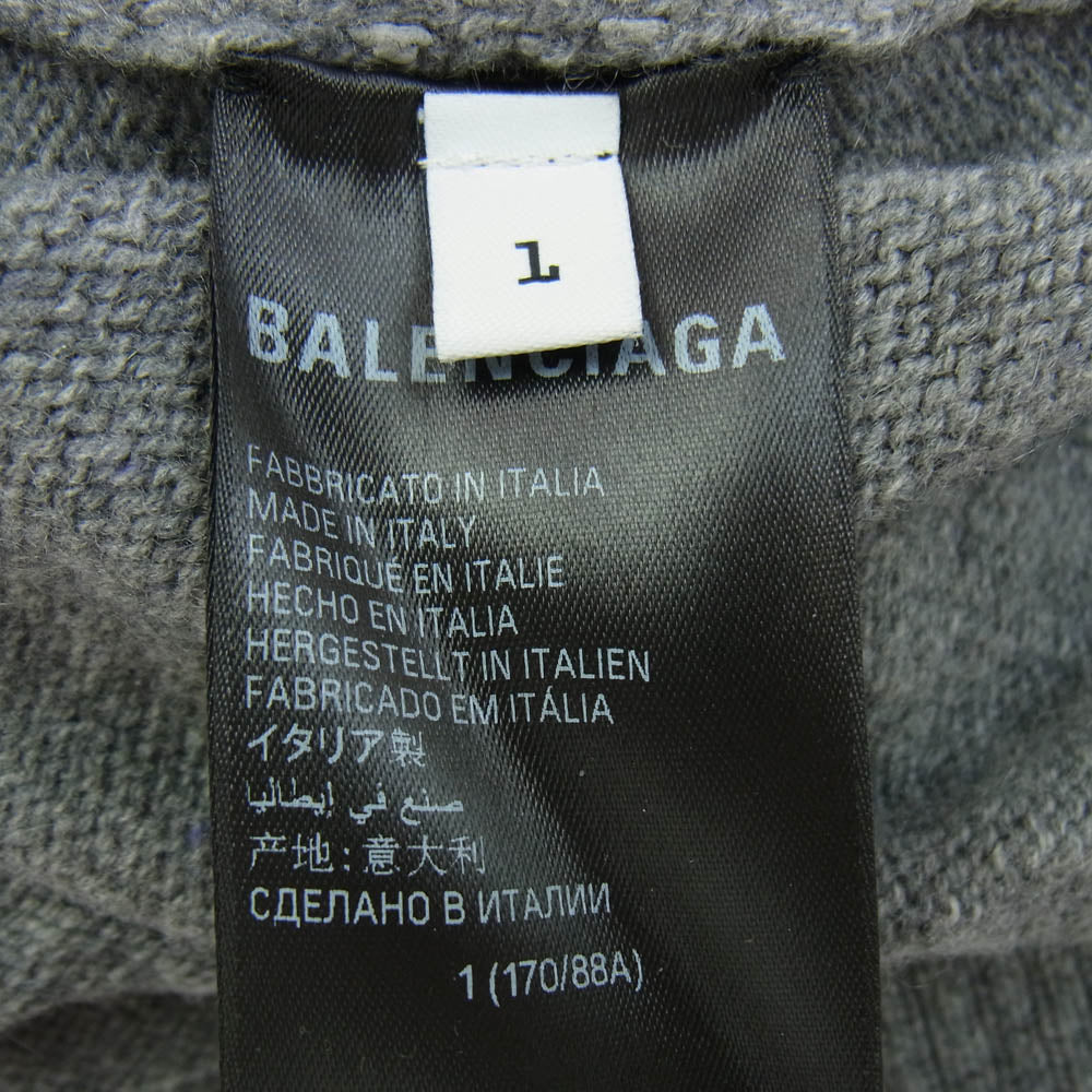 BALENCIAGA バレンシアガ 733850 T4127 オールオーバー ロゴ 総柄 ニット カーディガン グレー系 1【中古】