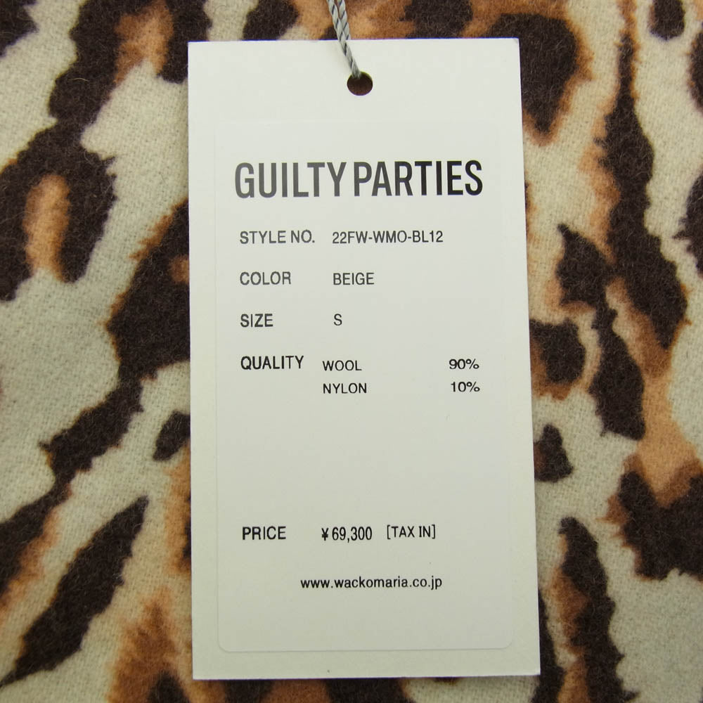 WACKO MARIA ワコマリア 22AW 22FW-WMO-BL12 LEOPARD VARSITY JACKET レオパード ファーヴァーシティ ジャケット ブルゾン マルチカラー系 S【美品】【中古】