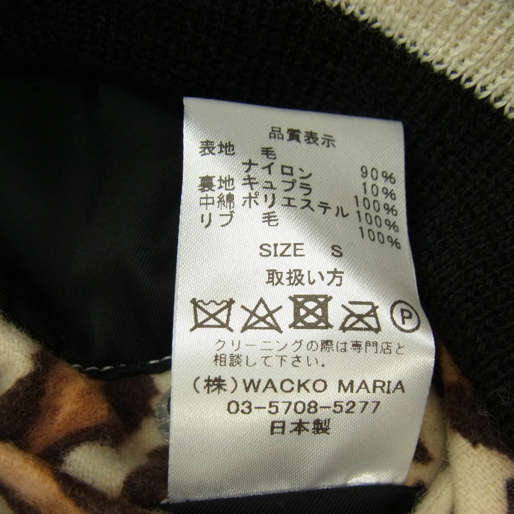 WACKO MARIA ワコマリア 22AW 22FW-WMO-BL12 LEOPARD VARSITY JACKET レオパード ファーヴァーシティ ジャケット ブルゾン マルチカラー系 S【美品】【中古】