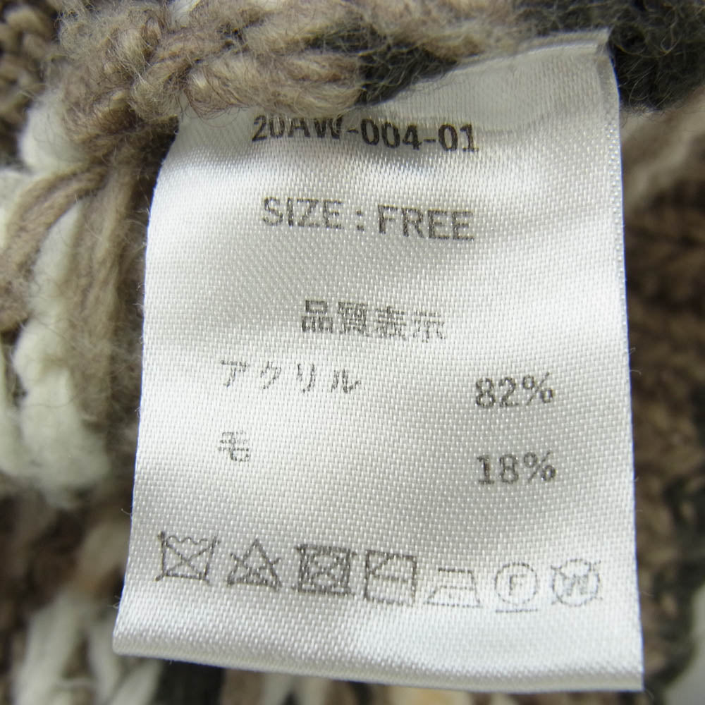 グラッシーシー カウチンニット カーディガン ガウン ブラウン系【中古】