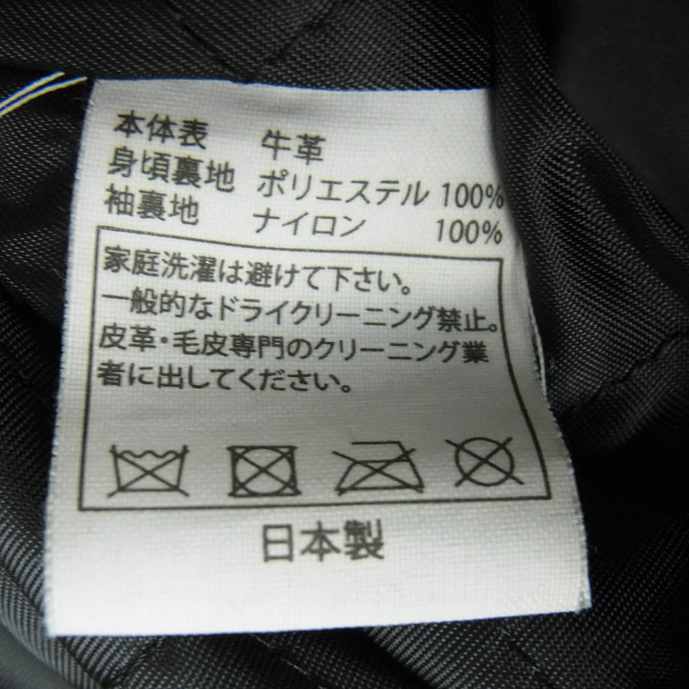 クーティ レザー ダブルライダース ジャケット 牛革 ブラック系 S【中古】
