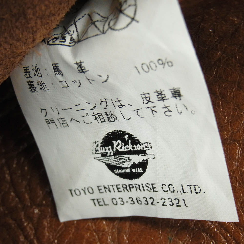 Buzz Rickson's バズリクソンズ M83181 実名復刻 A-2 J.A Dubow w535 A.C.27798 ミリタリー レザー フライト ジャケット ブラウン系 38【中古】