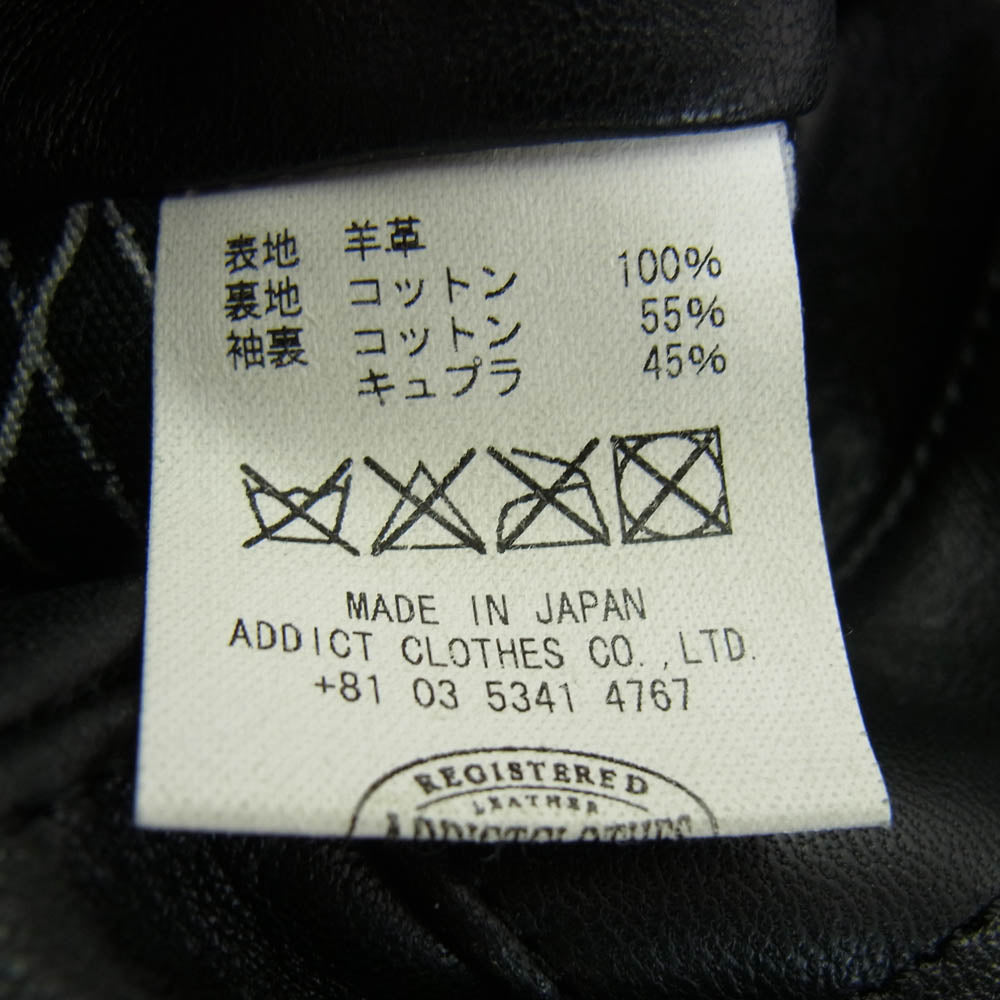 ADDICT CLOTHES アディクトクローズ AD-03D × Deus Ex Machina シープレザー ライダース ジャケット 羊革 ブラック系 36【中古】