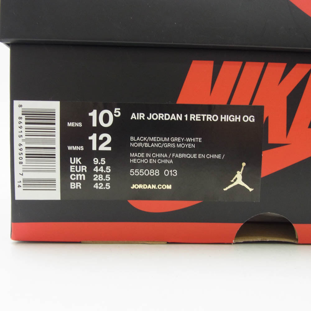 NIKE ナイキ 555088-013 Air Jordan 1 Retro High OG Shadow AJ1 レトロ ハイ シャドウ スニーカー ブラック系 グレー系 28.5cm【極上美品】【中古】