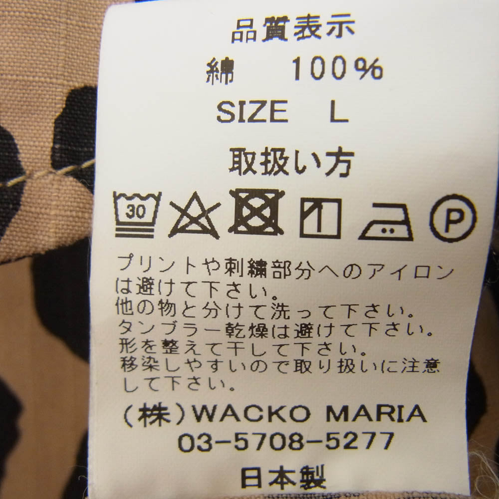 WACKO MARIA ワコマリア × TIM LEHI ティムリーハイ ARMY SHIRT タイガー スカル 刺繡 アーミー シャツ 長袖 ブラウン系 L【中古】
