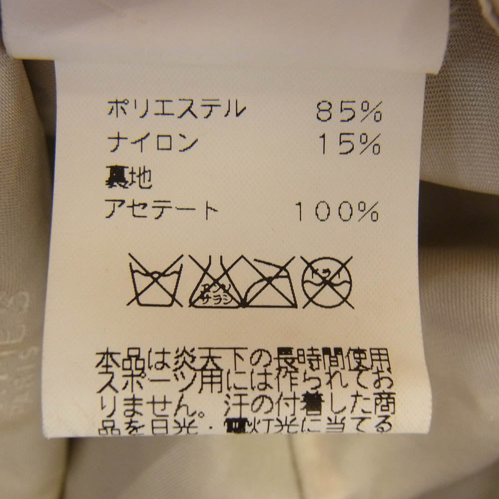 HERMES エルメス Hロゴ 刺繍 バケットハット 帽子 ブラック系 59【中古】