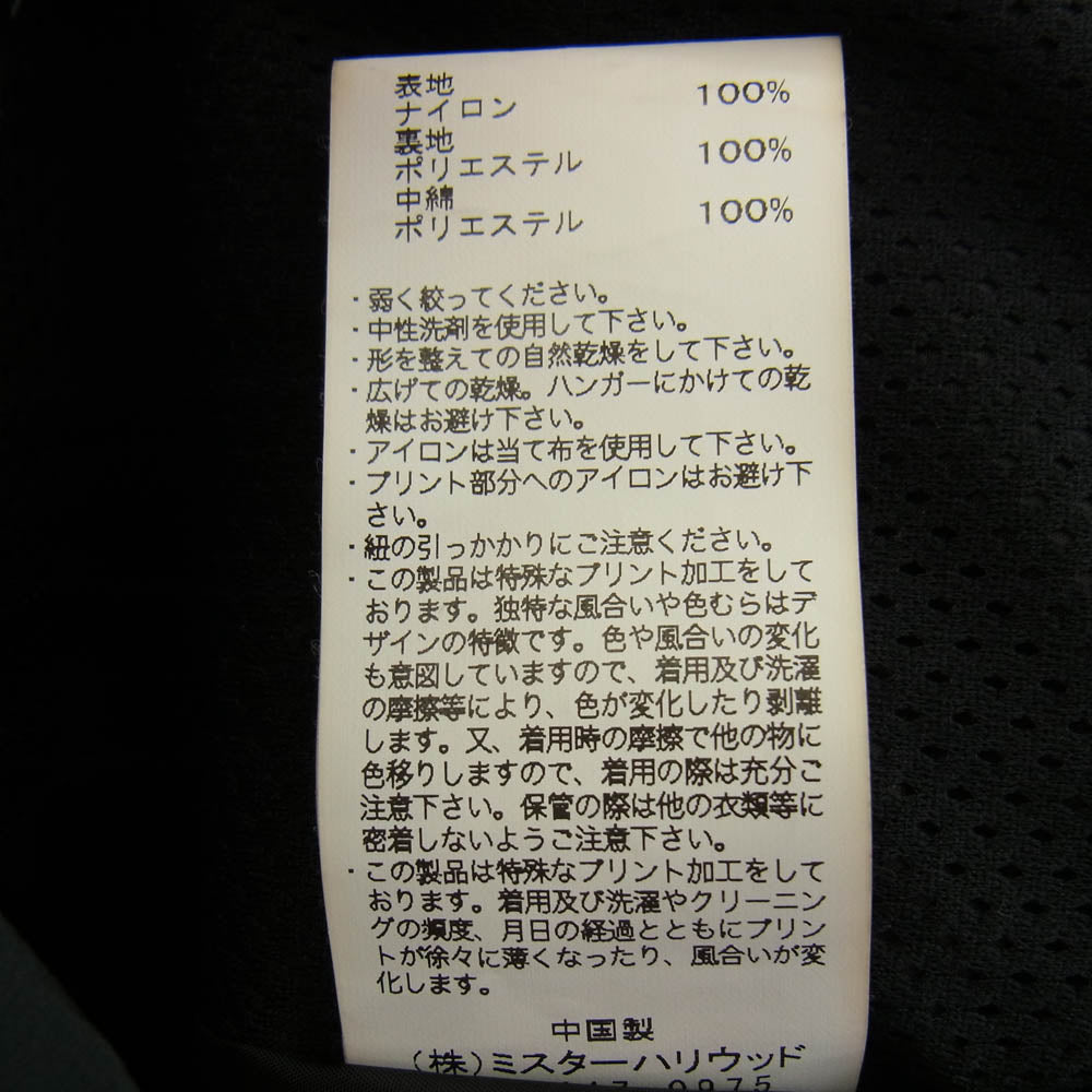N.HOOLYWOOD エヌハリウッド 9232-C001-001 TEST PRODUCT EXCHANGE SERVICE 中綿 ジャケット ブラック系 36【中古】
