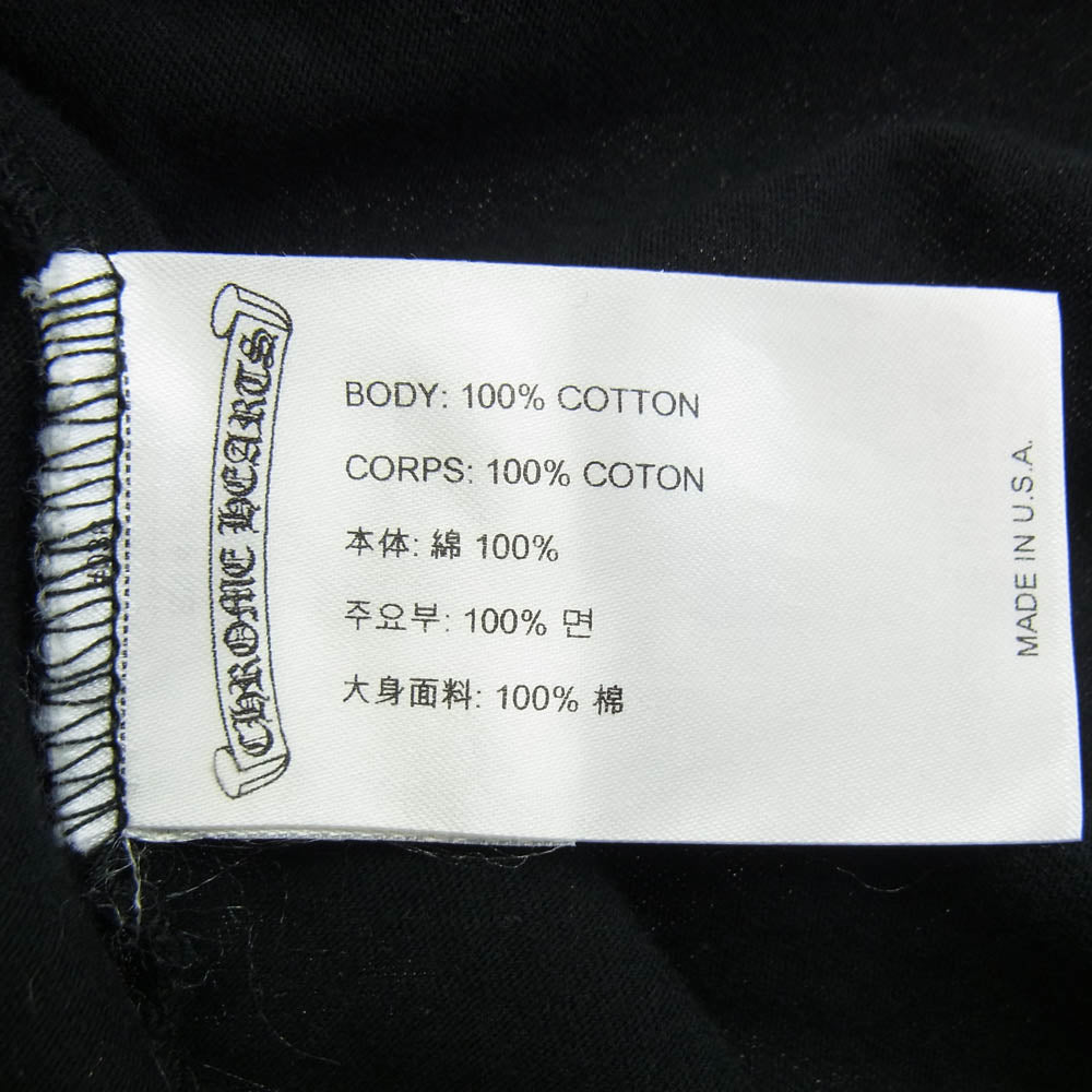 CHROME HEARTS クロムハーツ（原本無） NECK LOGO TEE ネックロゴ ロングスリーブ 長袖 Tシャツ カットソー ブラック系 XL【中古】