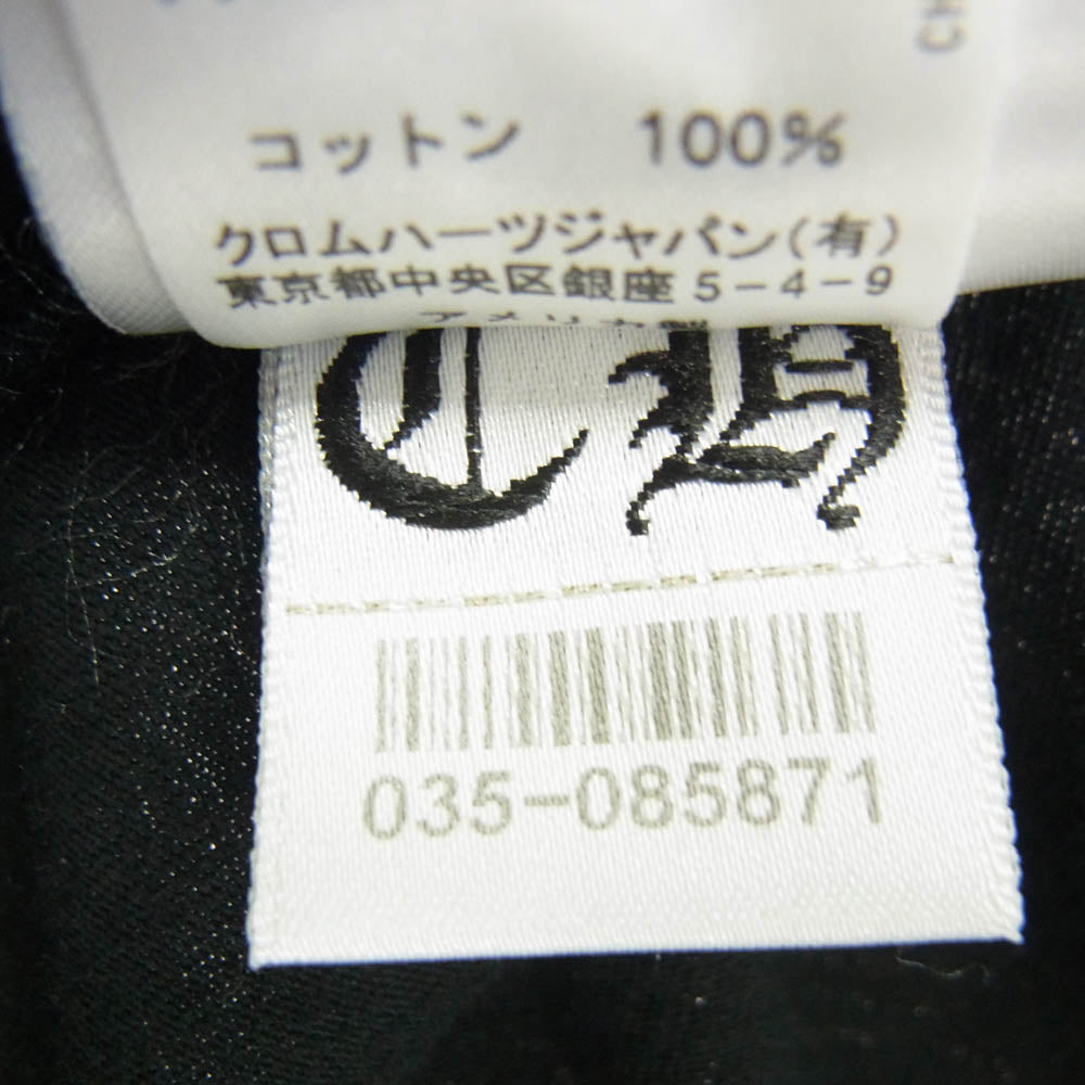 CHROME HEARTS クロムハーツ（原本無） NECK LOGO TEE ネックロゴ ロングスリーブ 長袖 Tシャツ カットソー ブラック系 XL【中古】