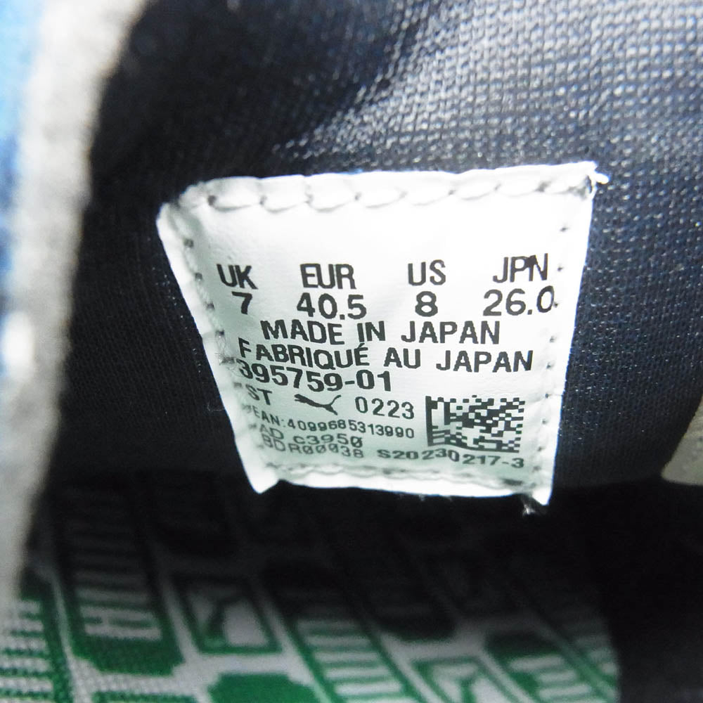 PUMA プーマ 395759-01 CLYDE MIJ BILLYS クライド ビリーズ スニーカー ネイビー系 26cm【中古】