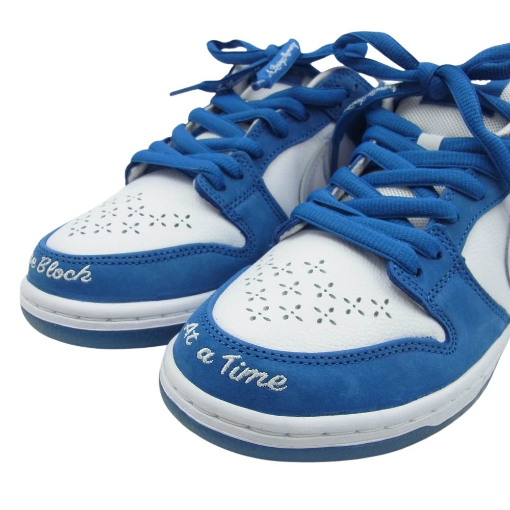 NIKE ナイキ FN7819-400 Born x Raised SB Dunk Low Pro QS One Block At a Time ボーンレイズド ダンク ロー プロ スニーカー ブルー系 ホワイト系 26cm【美品】【中古】