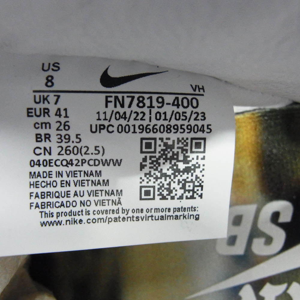 NIKE ナイキ FN7819-400 Born x Raised SB Dunk Low Pro QS One Block At a Time ボーンレイズド ダンク ロー プロ スニーカー ブルー系 ホワイト系 26cm【美品】【中古】