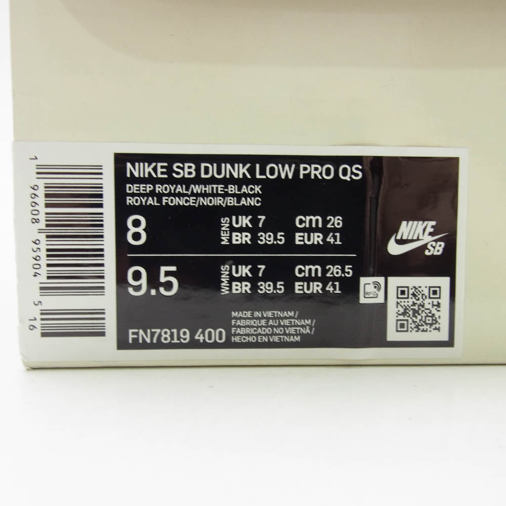 NIKE ナイキ FN7819-400 Born x Raised SB Dunk Low Pro QS One Block At a Time ボーンレイズド ダンク ロー プロ スニーカー ブルー系 ホワイト系 26cm【美品】【中古】