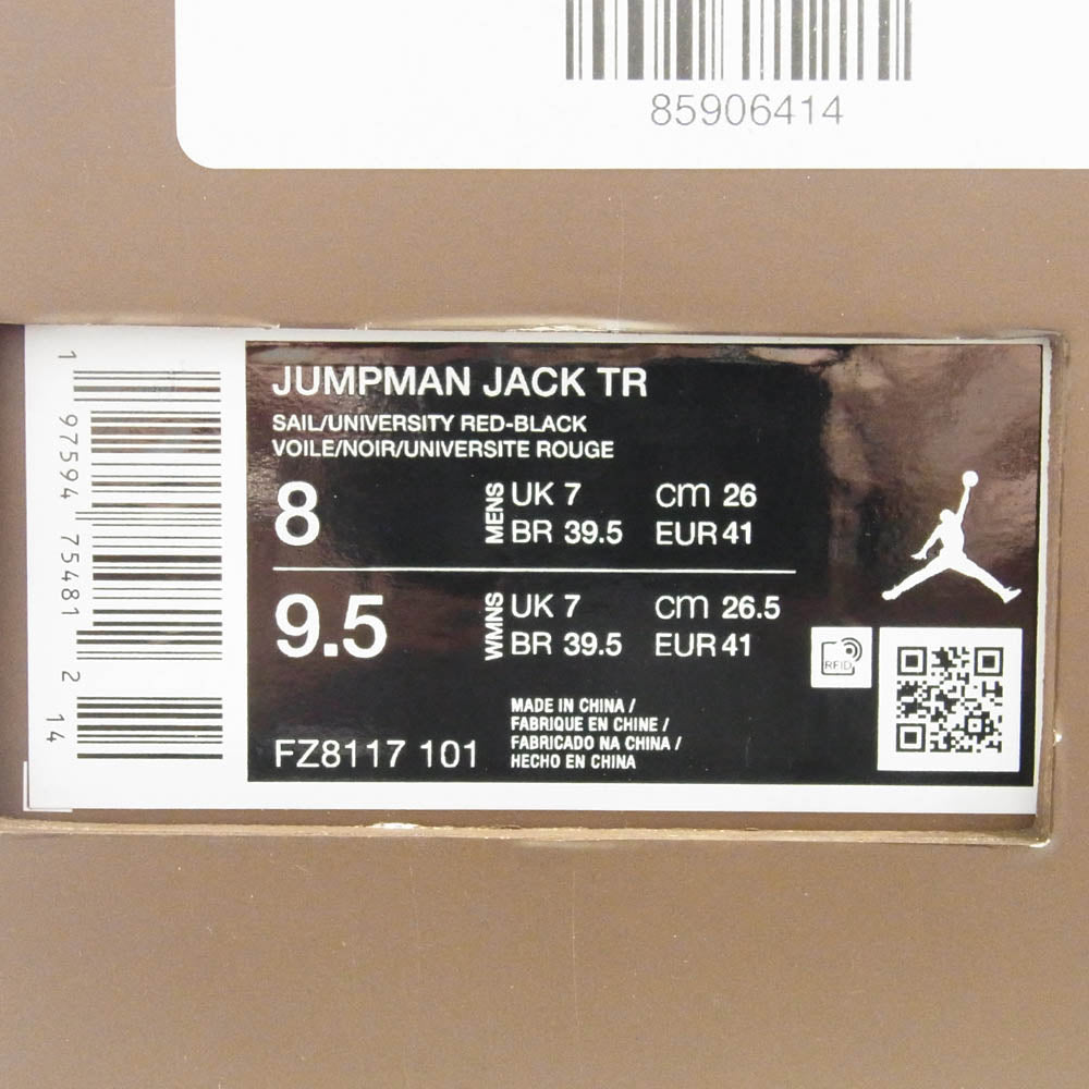 NIKE ナイキ FZ8117-101 ×Travis Scott Jordan Jumpman Jack TR University Red イキ ジョーダン ジャンプマンジャック スニーカー ブラック系 ホワイト系 26cm【新古品】【未使用】【中古】