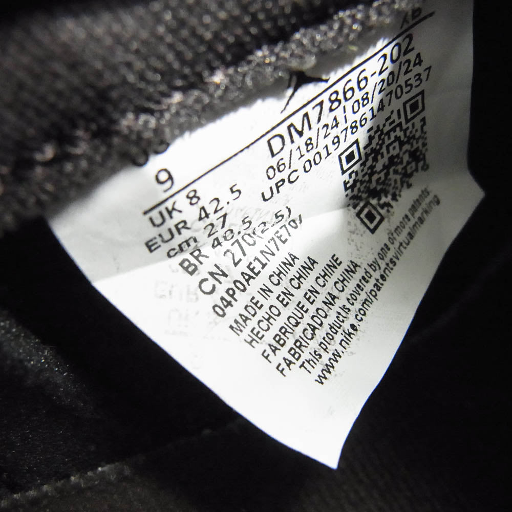 NIKE ナイキ DM7866-202 フェイクバスター鑑定済 × Travis Scott Air Jordan 1 Low OG SP Velvet Brown and Dark Mocha トラヴィススコット エアジョーダン1 ロー OG S スニーカー ダークブラウン系 27cm【新古品】【未使用】【中古】