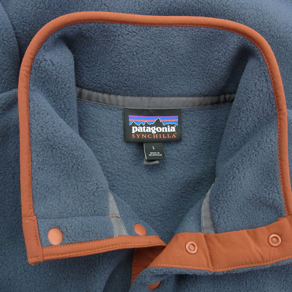 patagonia パタゴニア 24AW 25551 Lightweight Synchilla Snap ライトウェイト シンチラ スナップT プルオーバー スモルダーブルー系 L【中古】