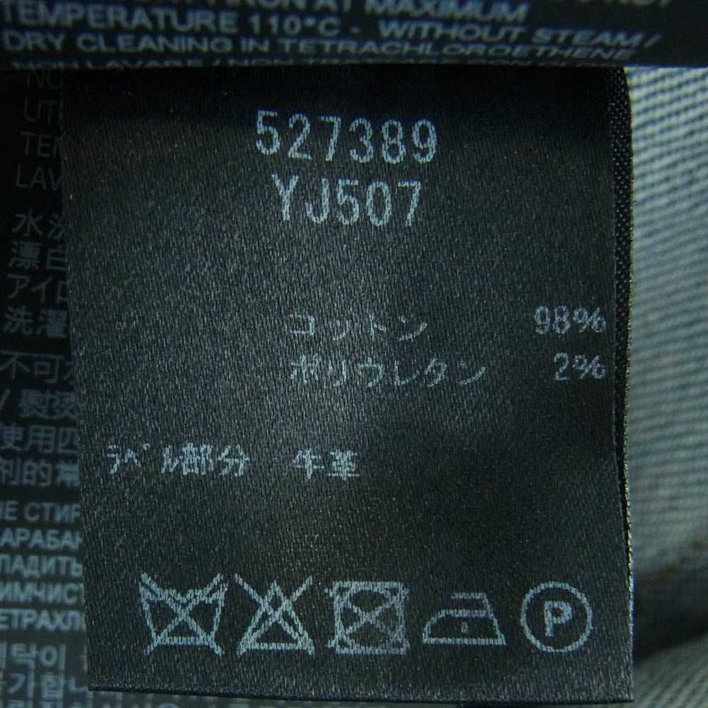 SAINT LAURENT サンローラン 527389 YJ507 クラッシュ加工 スキニー デニム パンツ 日本製 インディゴブルー系 28【中古】