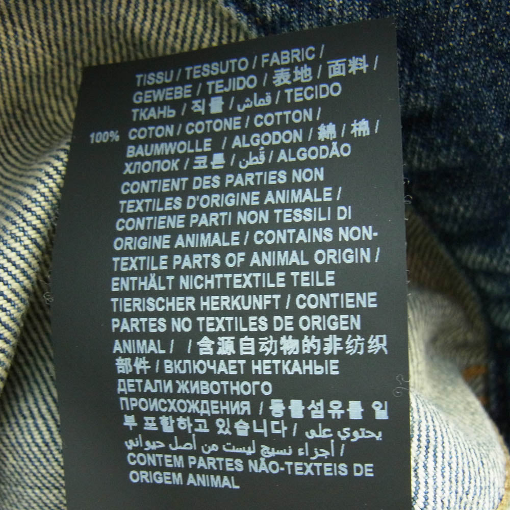 SAINT LAURENT サンローラン 21SS 597085 Y502V ダメージ加工 デニム ジャケット インディゴブルー系 S【中古】