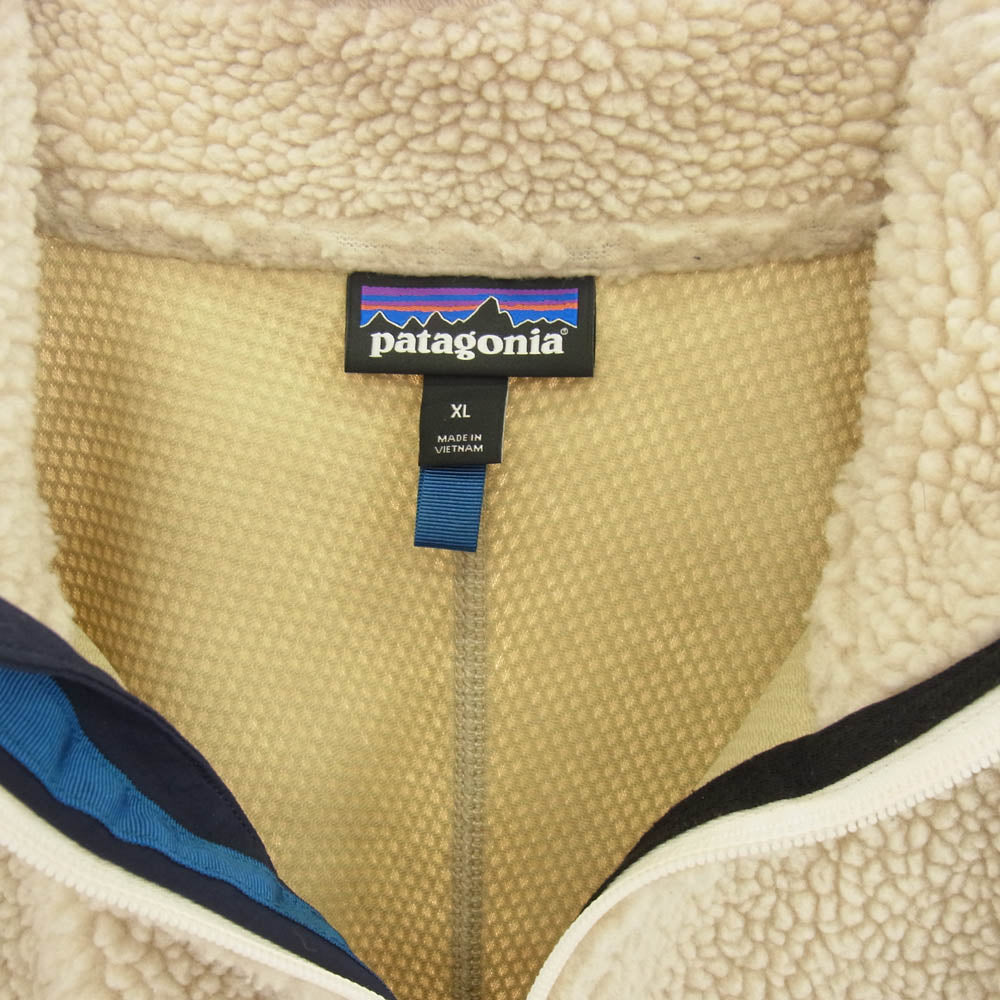 patagonia パタゴニア 18AW 23056 CLASSIC RETRO-X JACKET クラシック レトロX フリース ジャケット ホワイト系 XL【中古】