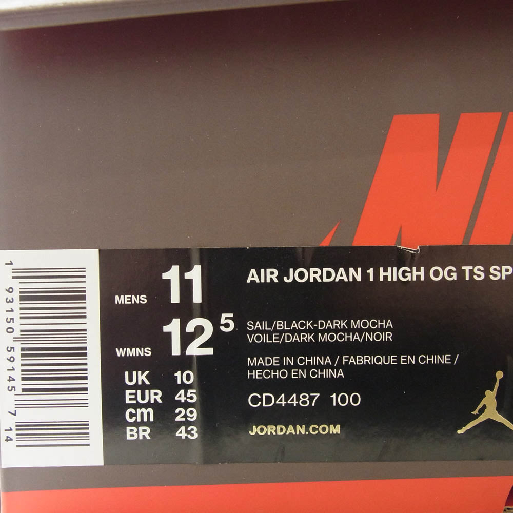 NIKE ナイキ CD4487-100 × Travis Scott  Air Jordan 1 Retro High OG TS SP トラヴィススコット エアジョーダン1 レトロ ハイ ハイカットスニーカー ブラック系 ブラウン系 ホワイト系 29ｃｍ【中古】