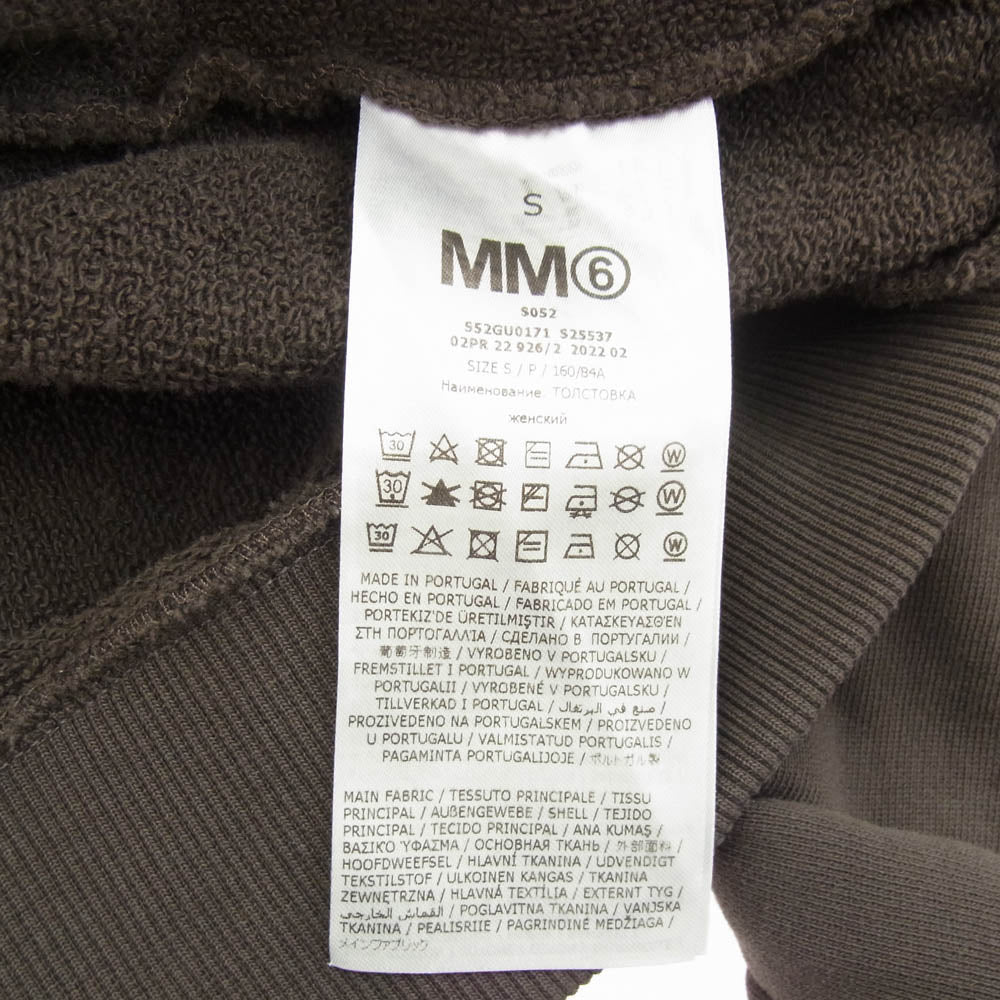 MAISON MARGIELA メゾンマルジェラ 22AW S52GU0171 S25537 ナンバーロゴパッチ クルーネック オーバーサイズ スウェット ブラウン系 S【中古】