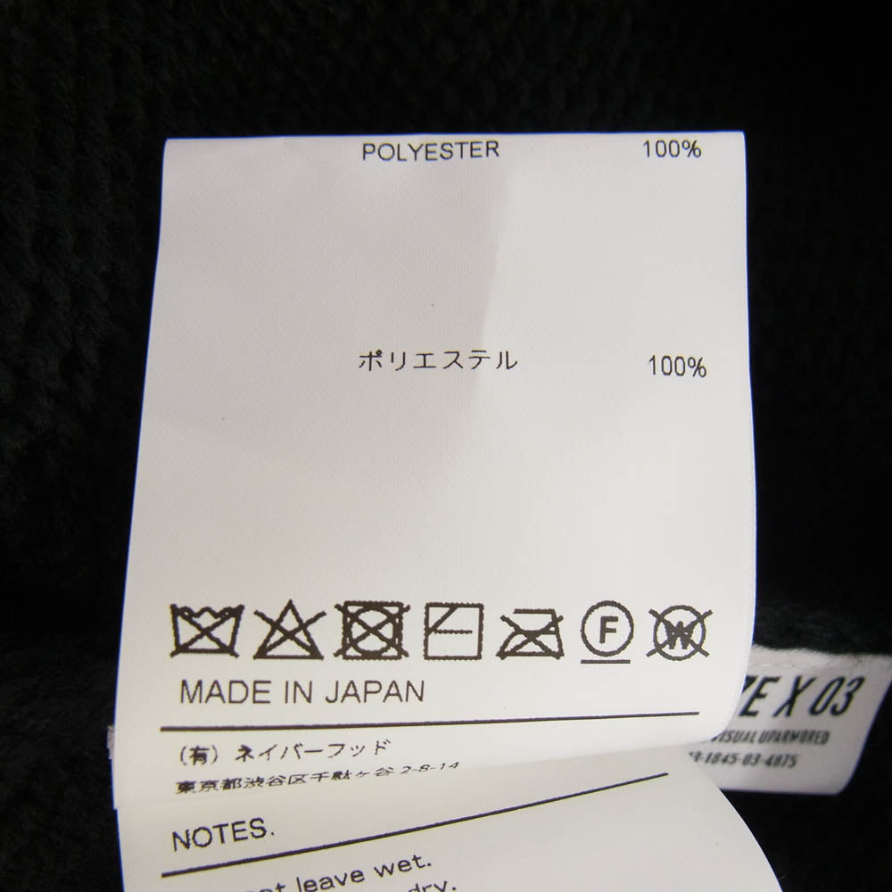 WTAPS ダブルタップス 21AW 212MADT-KNM01 PALMER SWEATER POLY ジップ ニット カーディガン ブラック系 SIZE X03【新古品】【未使用】【中古】