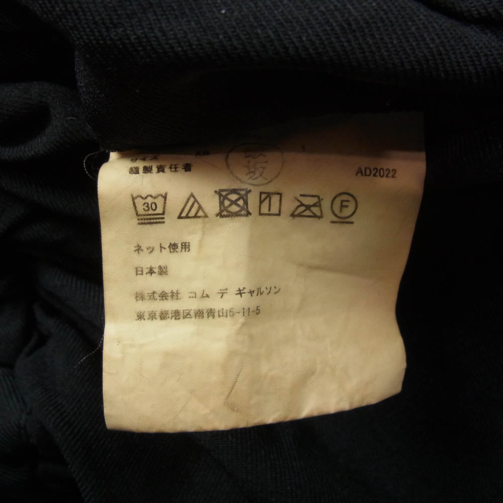 COMME des GARCONS コムデギャルソン RK-P012 AD2022 コムコム ポリ縮絨 クロップド ワイド パンツ ブラック系 XS【中古】