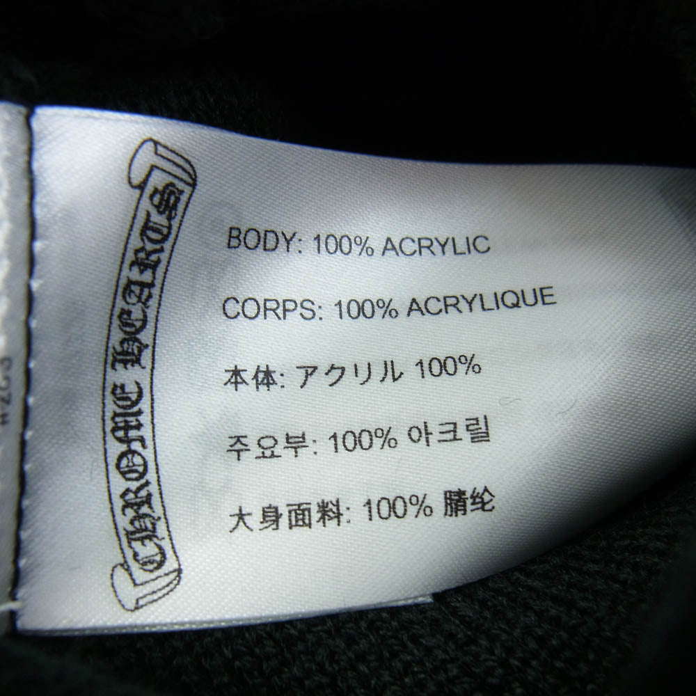 CHROME HEARTS クロムハーツ（原本無） WOOL WATCH CAP ウールワッチキャップ ロゴ刺繍 ビーニー  ニットキャップ ブラック系【極上美品】【中古】