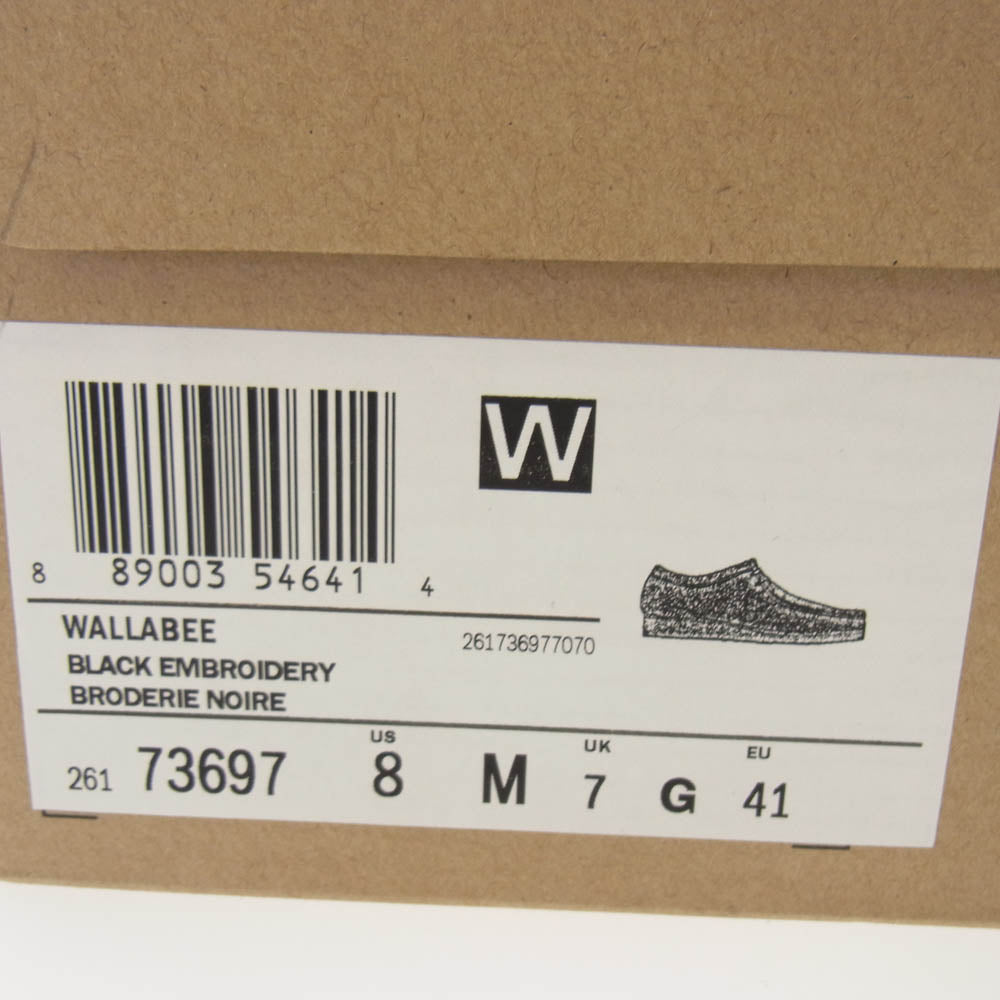 Clarks クラークス STUSSY ステューシー WALLABEE ワラビー ブーツ ブラック系 US8【新古品】【未使用】【中古】