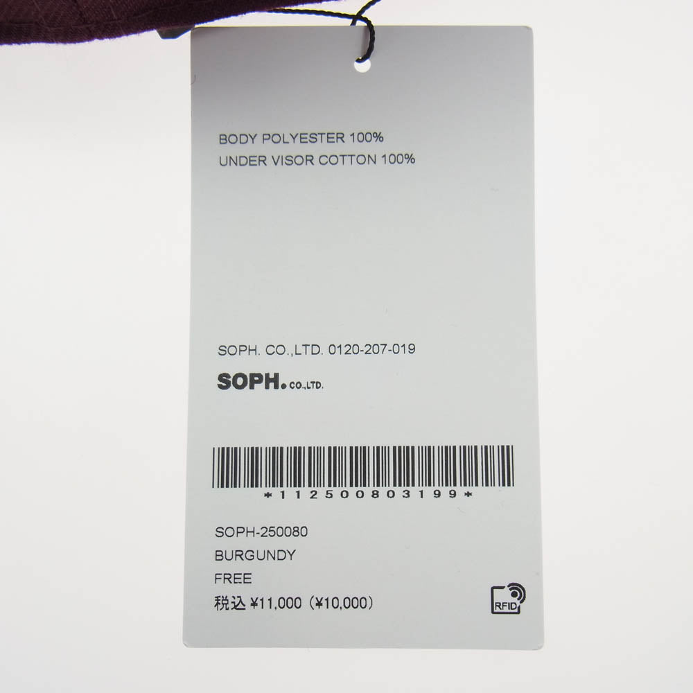 SOPH ソフ SOPH-250080 NEW ERA 9FIFTY LP CAP BURGUNDY ニューエラ キャップ バーガンディ エンジ系【極上美品】【中古】