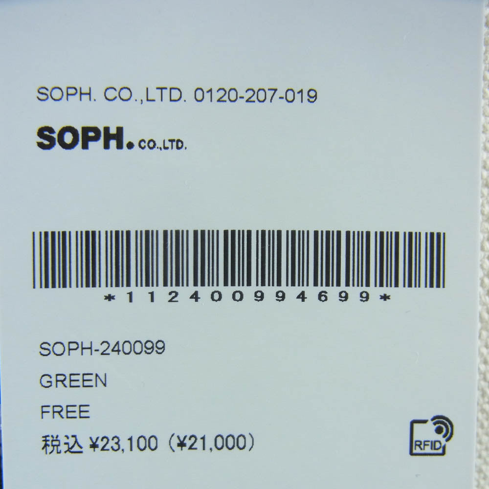 SOPH ソフ SOPH-240099 LL BEAN Boat and Tote Open-Top MIDIUM GREEN エルエルビーン トート バッグ ミディアム オフホワイト系 グリーン系 FREE【極上美品】【中古】