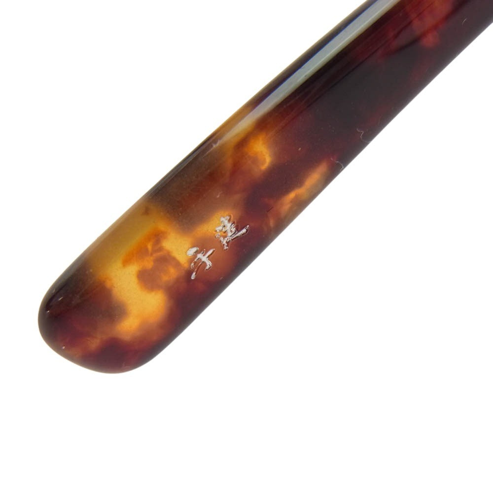 uniform experiment ユニフォームエクスペリメント UE-250080 泰八郎謹製 GLASSES BROWN メガネ 眼鏡 ブラウン系【極上美品】【中古】