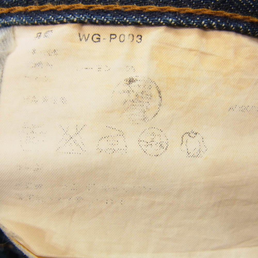 JUNYA WATANABE COMME des GARCONS MAN ジュンヤワタナベコムデギャルソンマン AD2002 WG-P003 × Levi's リーバイス 503 ルーズ ストレート デニム パンツ 刺繡 インディゴブルー系 L【中古】