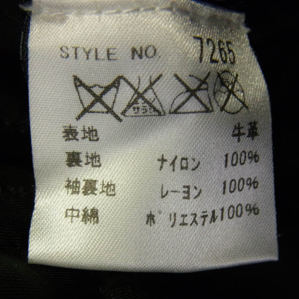 schott ショット 7265 × mastermind マスターマインド ダブル ライダース ジャケット ブラック系 34【中古】