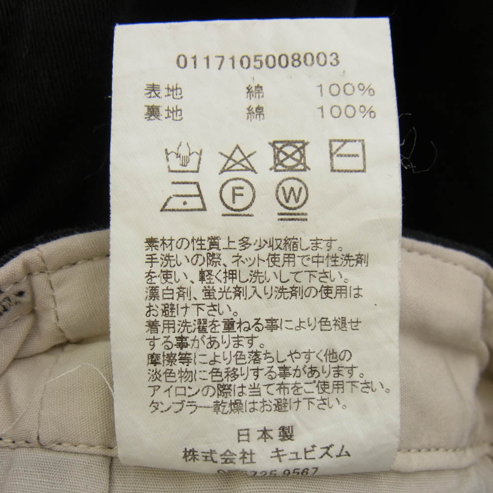 VISVIM ビズビム 17SS 0117105008003 HIGH WATER CHINO ハイ ウォーター チノ パンツ ブラック系 5【中古】