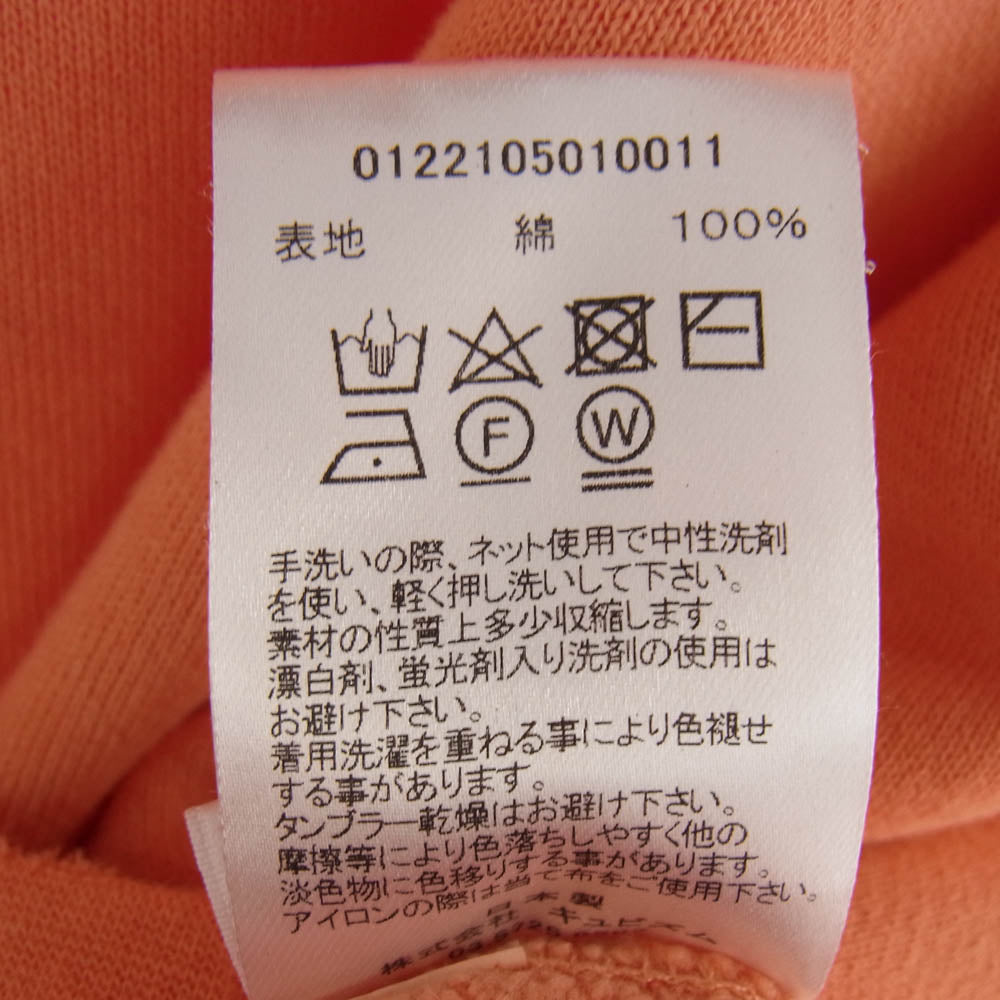 VISVIM ビズビム 22SS 0122105010011 AMPLUS SB HOODIE P.O. U.D. アンプラス ダメージ加工 スウェット パーカー オレンジ系 2【中古】