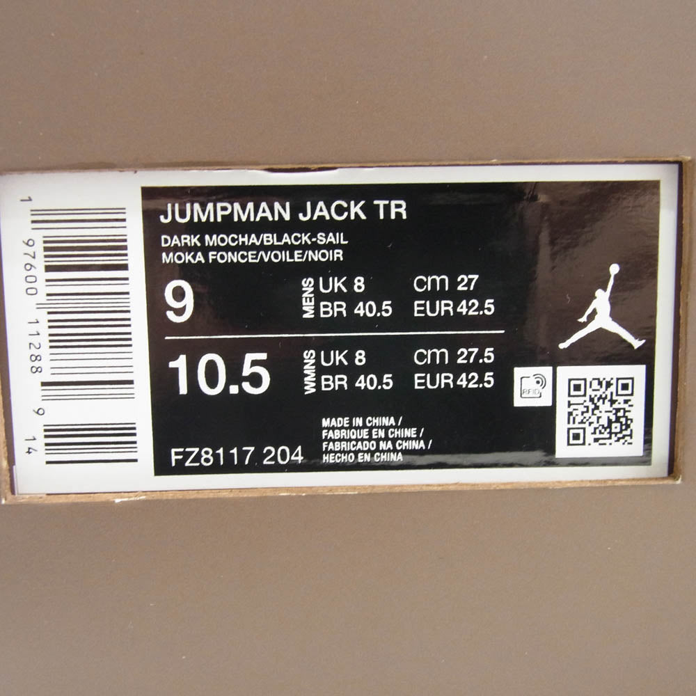 NIKE ナイキ FZ8117-204 フェイクバスター鑑定済× Travis Scott Jordan Jumpman Jack TR CJ1 T-Rexx ジョーダン ジャンプマン ジャック スニーカー ブラック系 ブラウン系 27cm【新古品】【未使用】【中古】