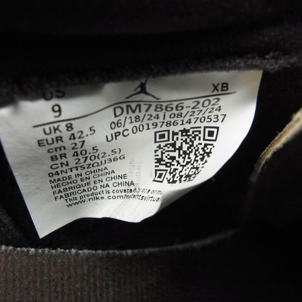 NIKE ナイキ DM7866-202 フェイクバスター鑑定済× Travis Scott Air Jordan 1 Low OG SP Velvet Brown and Dark Mocha トラヴィススコット エアジョーダン1 ロー OG SP スニーカー ブラウン系 27cm【新古品】【未使用】【中古】