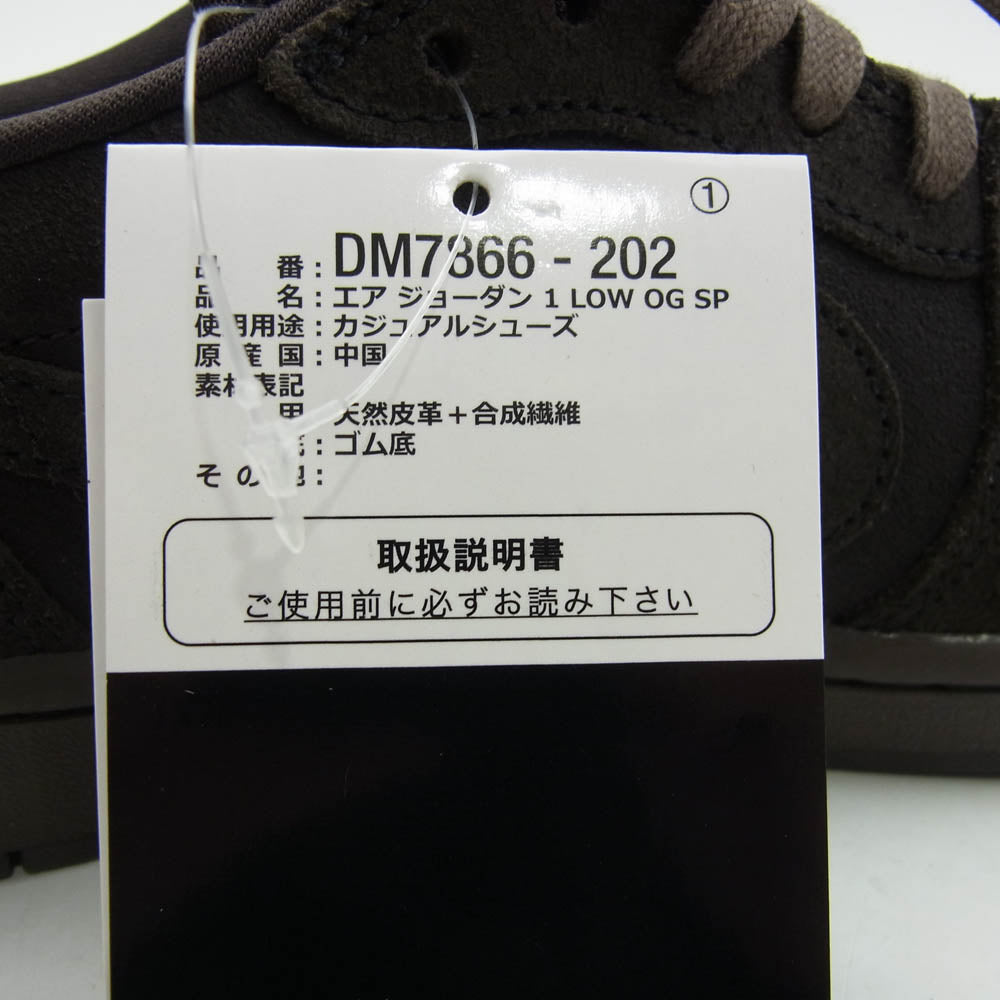 NIKE ナイキ DM7866-202 フェイクバスター鑑定済× Travis Scott Air Jordan 1 Low OG SP Velvet Brown and Dark Mocha トラヴィススコット エアジョーダン1 ロー OG SP スニーカー ブラウン系 27cm【新古品】【未使用】【中古】
