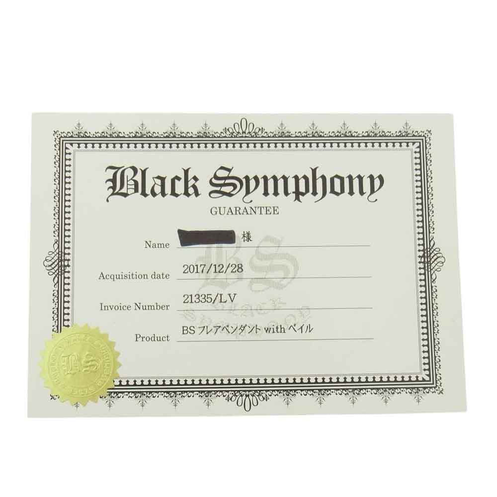 CHROME HEARTS クロムハーツ（原本無） ブラックシンフォニー購入時ギャランティ原本付属 FLARE BSフレアペンダント with ベイル ペンダントトップ シルバー系【中古】