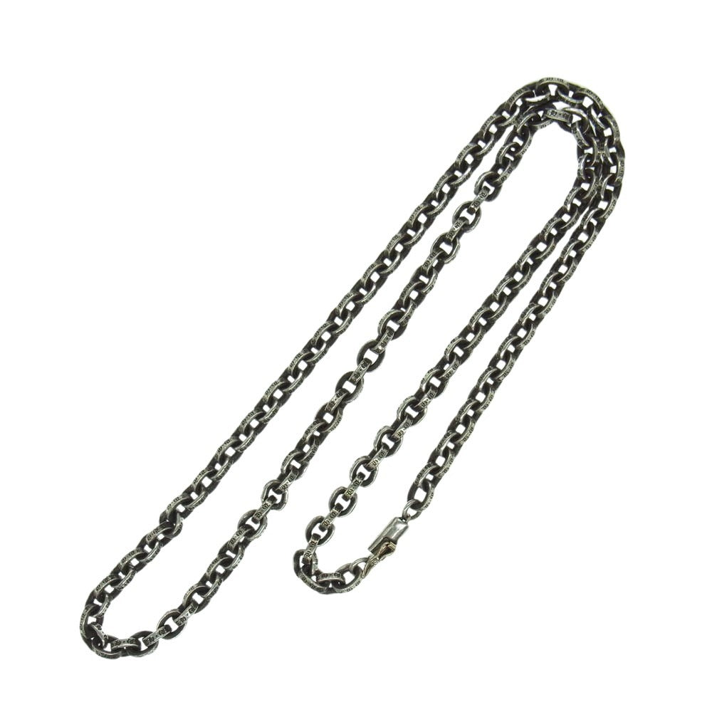 CHROME HEARTS クロムハーツ（原本無） ペーパーチェーン ネックレス 20インチ 20inch シルバー系【中古】