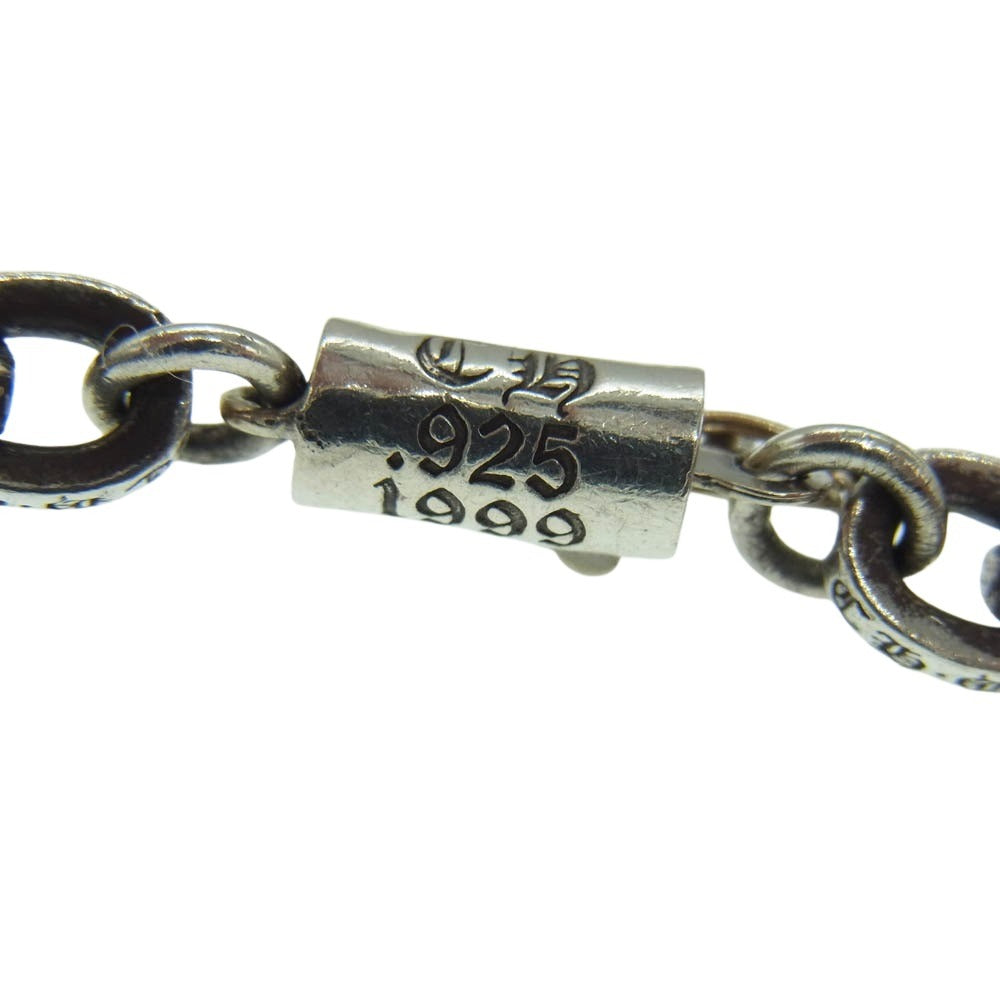 CHROME HEARTS クロムハーツ（原本無） ペーパーチェーン ネックレス 20インチ 20inch シルバー系【中古】