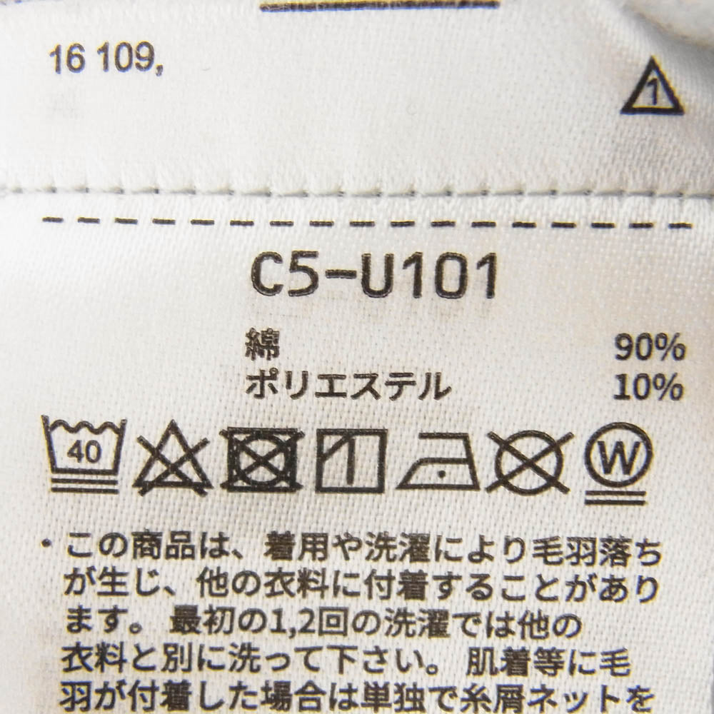 Champion チャンピオン C5-U101 USA製 赤タグ 復刻 RW PULLOVER HOODED SWEATSHIRT リバースウィーブ スウェット パーカー グレー系 XL【中古】