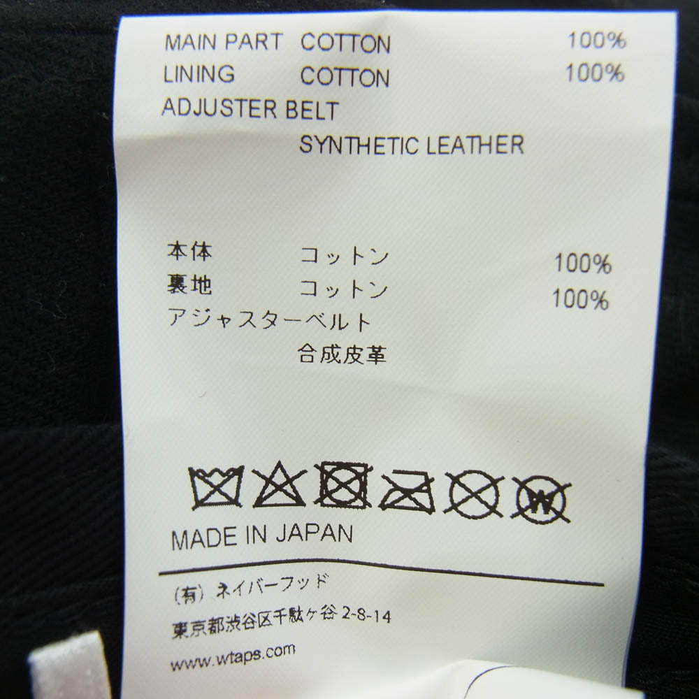 WTAPS ダブルタップス 23AW 232HCDT-HT15 T-6H 04 / Cap / Cotton. Twill.  コットン. ツイル キャップ 帽子 ブラック系 00【中古】