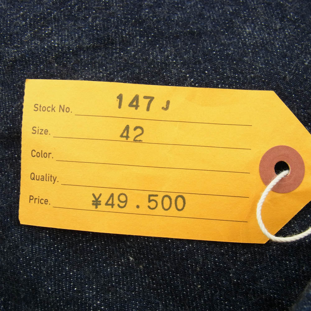 AT LAST アットラスト 147J DENIM JACKET インディゴ デニム ジャケット インディゴブルー系 42【極上美品】【中古】