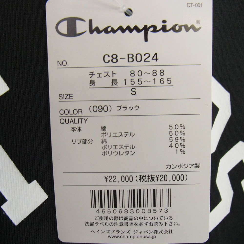 WTAPS ダブルタップス 24AW 242HBCHD-CSM03S ACADEMY CREW NECK CTPL. CHAMPION チャンピオン カレッジプリント クルーネック スウェット ブラック系 S【極上美品】【中古】