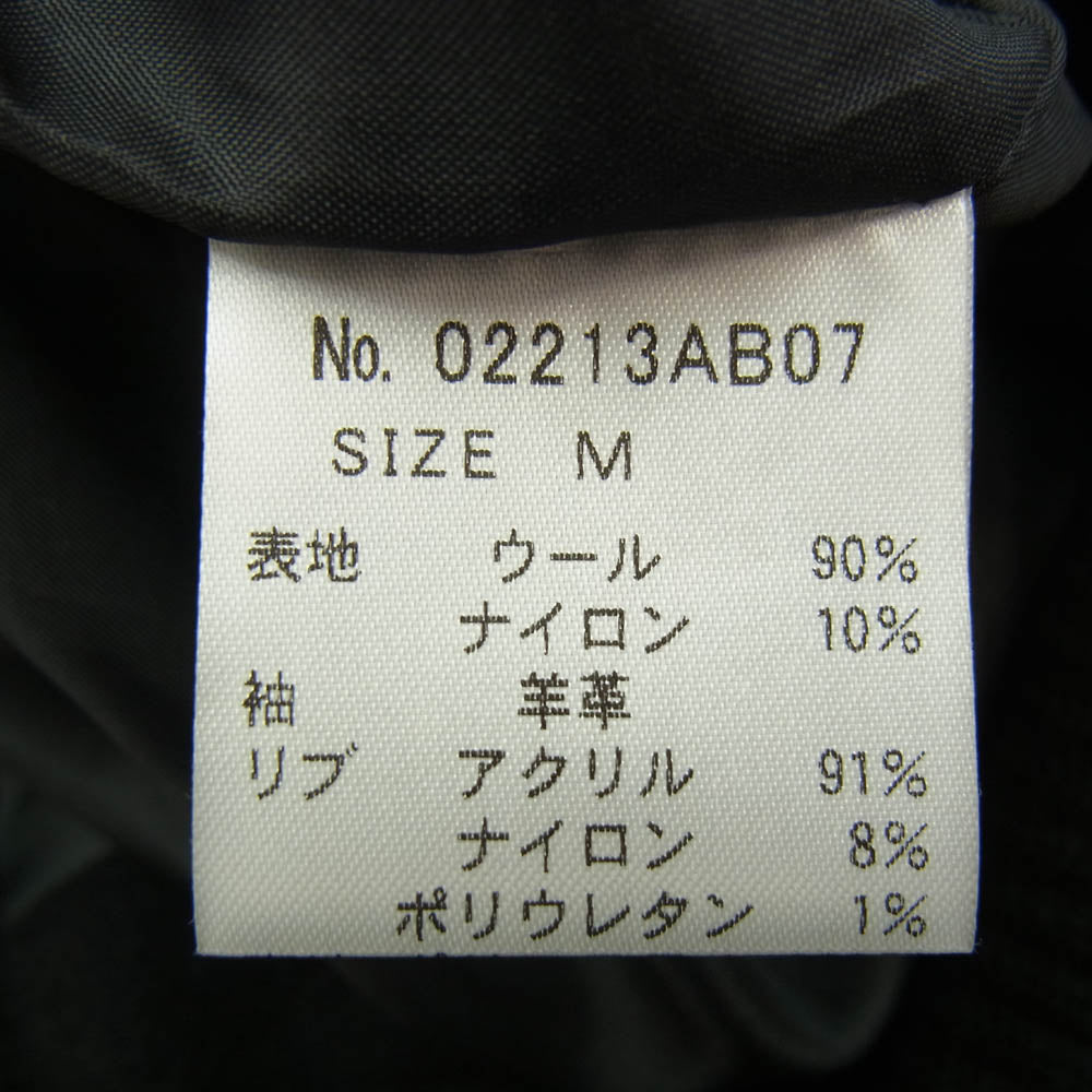 HYSTERIC GLAMOUR ヒステリックグラマー 21AW 02213AB07 VIXEN GIRL刺繍 ヴァーシティ ジャケット ヴィクセンガール 袖シープレザー スタジャン ブラック系 M【中古】
