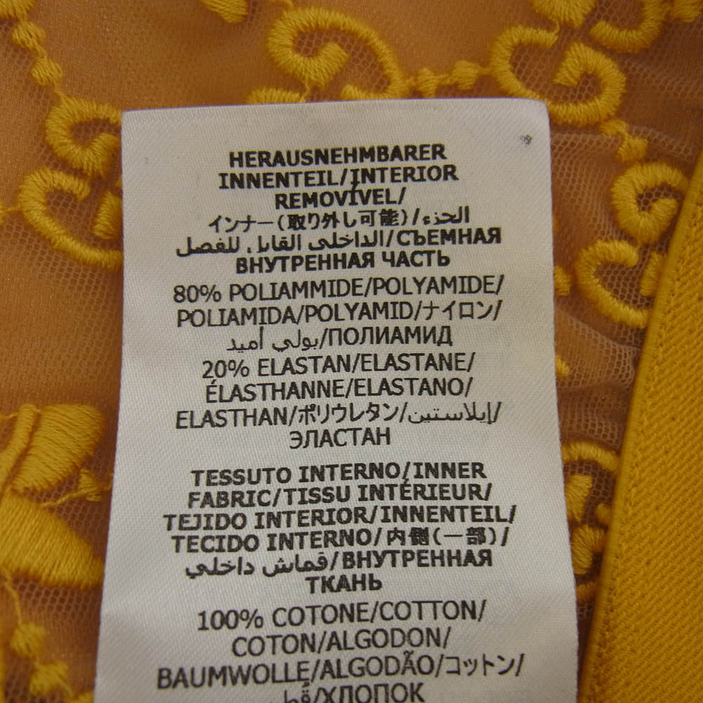 GUCCI グッチ 693446 × ADIDAS アディダス GG柄 チュール パンツ イエロー系 S【美品】【中古】