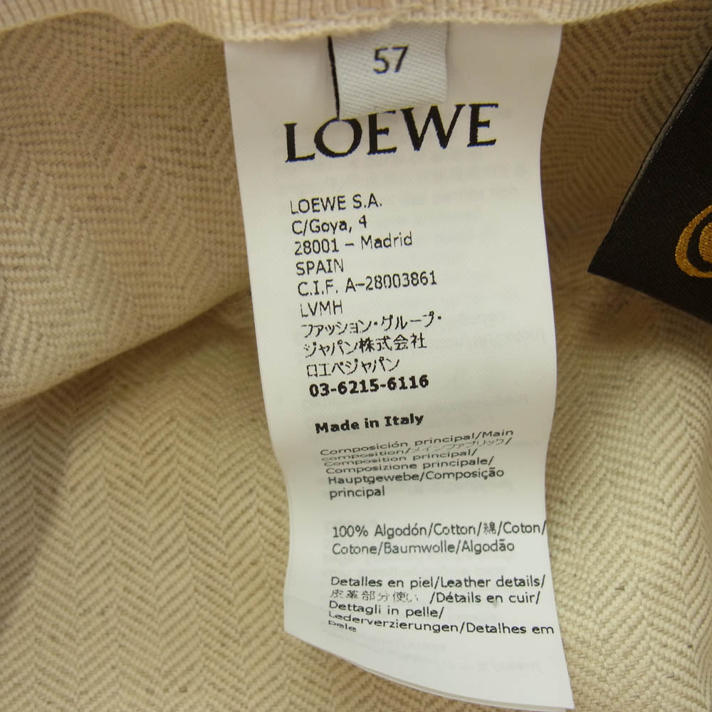 LOEWE ロエベ レザーパッチ ロゴテープリボン付き バケットハット ベージュ系 57【中古】